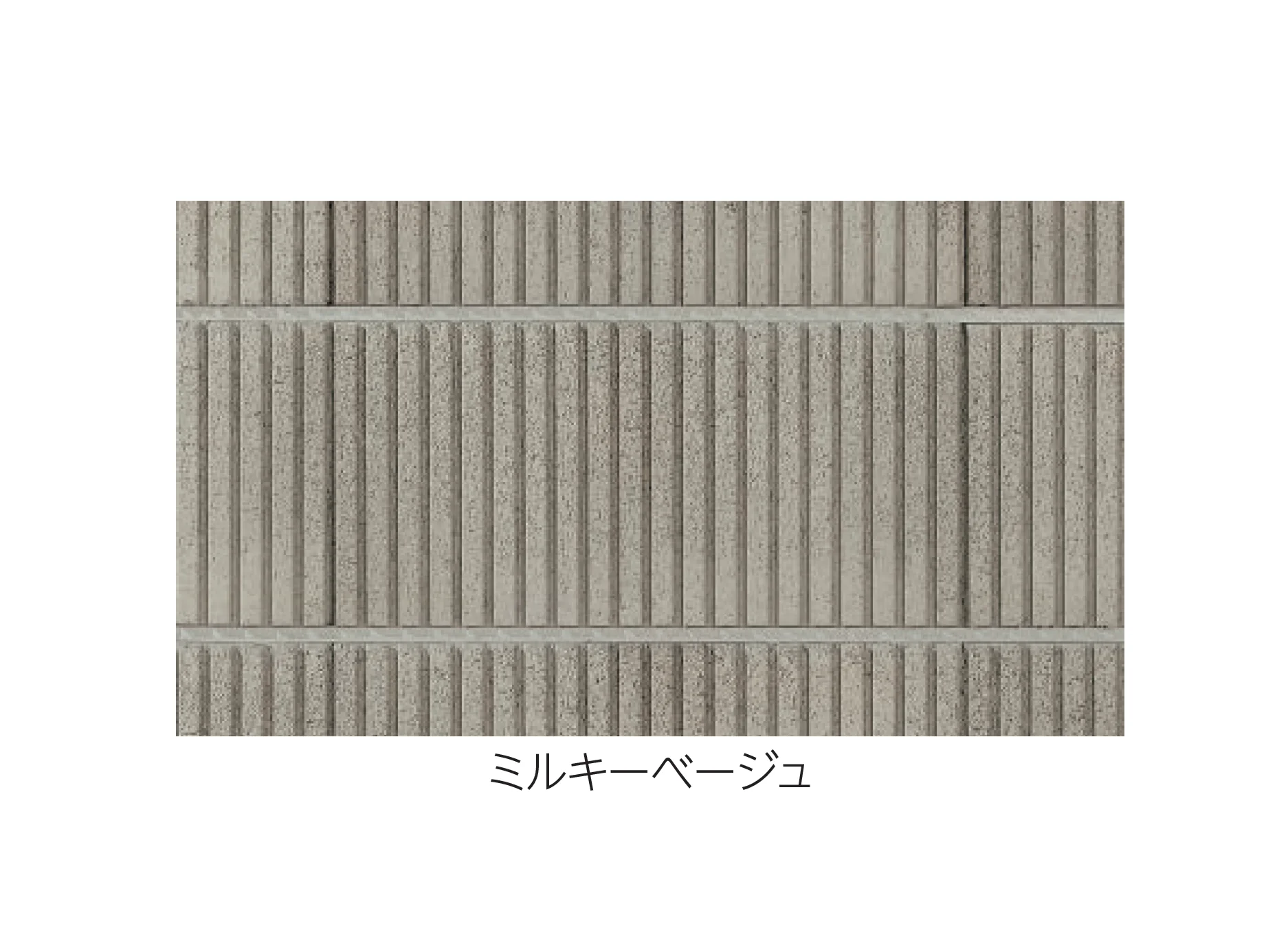 エスビックの「タフD130」のサブ画像6