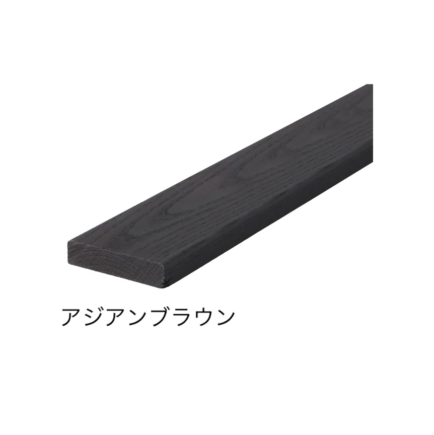 タカショーの「タンモクアッシュデッキセット」のサブ画像1