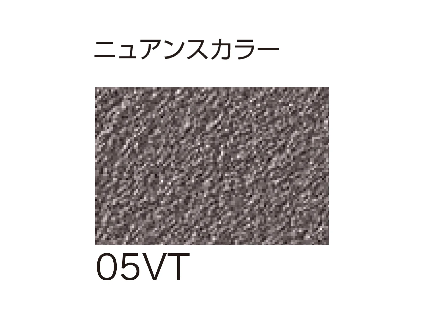 ゆとりの「パレットHG/パレットクリームHG」のサブ画像130