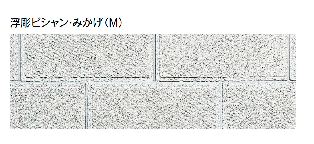 東洋工業の「大谷 500型【西日本】【2024年版】」のサブ画像2