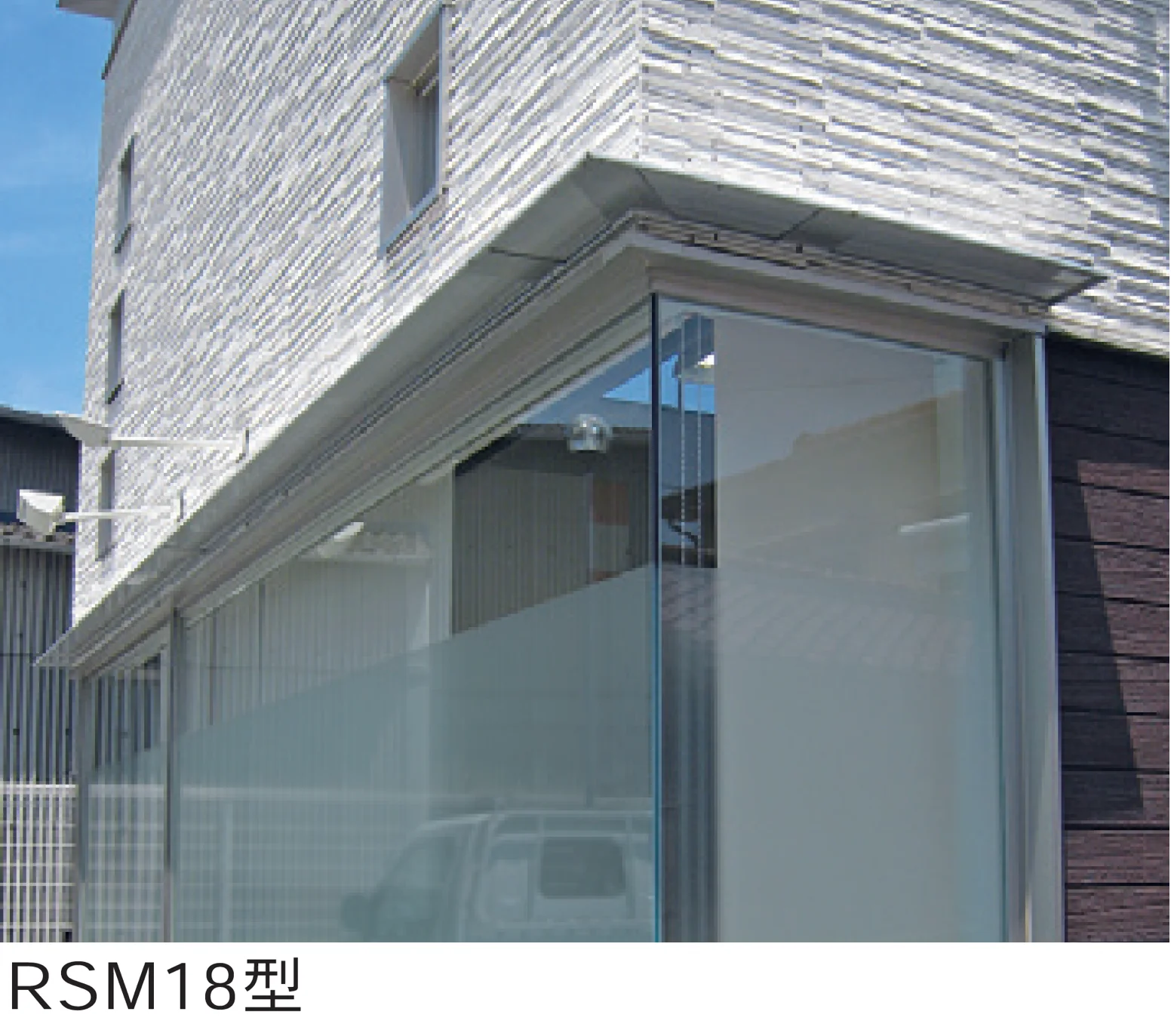Bullsの「アルミ軽量ひさし RSM <前勾配>」