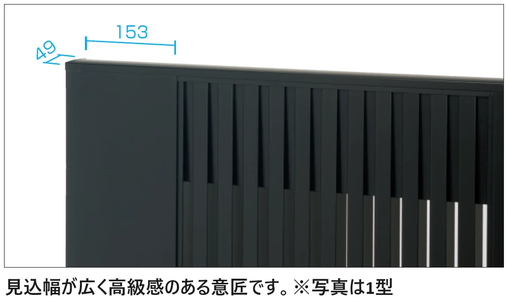 三協アルミの「モンブレム1型【2024年版】」のサブ画像1