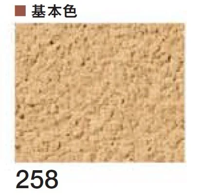 四国化成の「パレットHG ローラー塗りタイプ」のサブ画像28