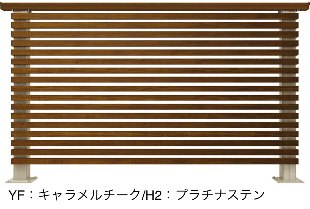 YKK APの「ルシアス デッキフェンスA03型【2023年版】」のサブ画像2