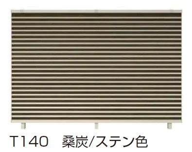 YKK APの「ルシアス フェンスYL1F型 横ルーバー 【2024.6月発売】【2024年版】」のサブ画像5