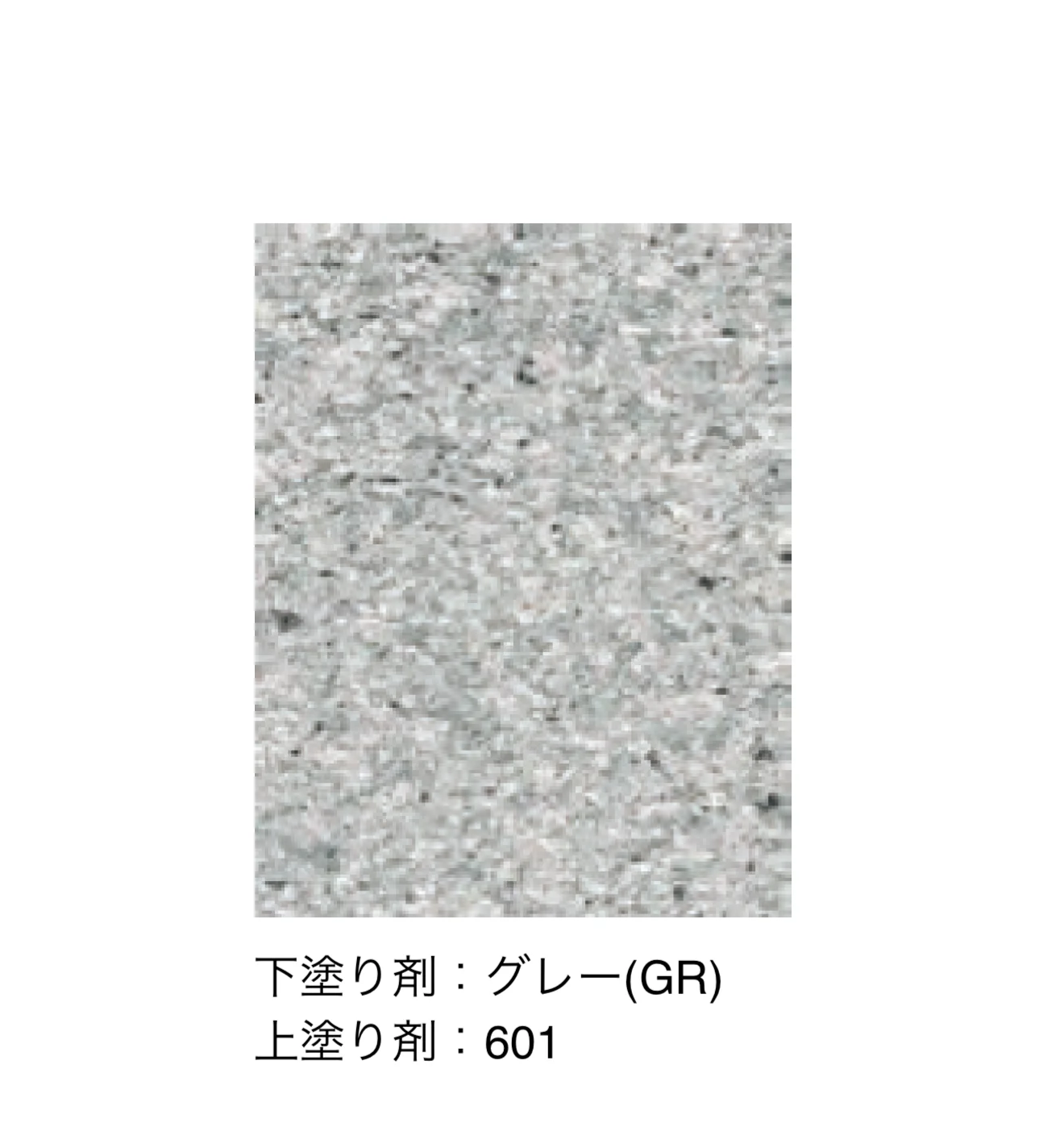 ゆとりの「ゆとりフロアコート【受注一時停止】」のサブ画像3