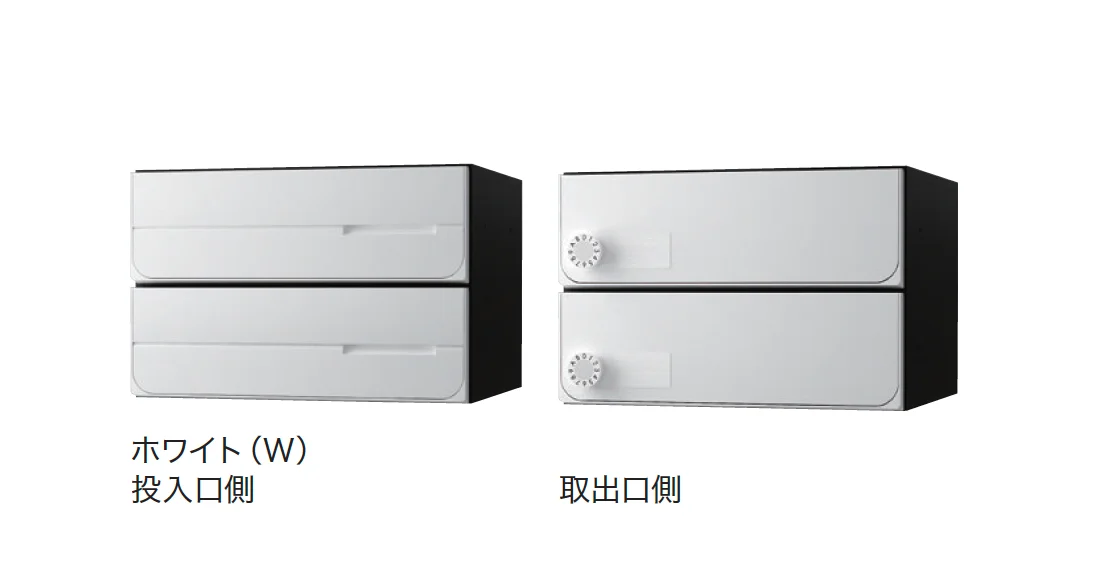 ナスタの「D-ALL 屋内タイプ 前入後出 MB4102」のサブ画像3