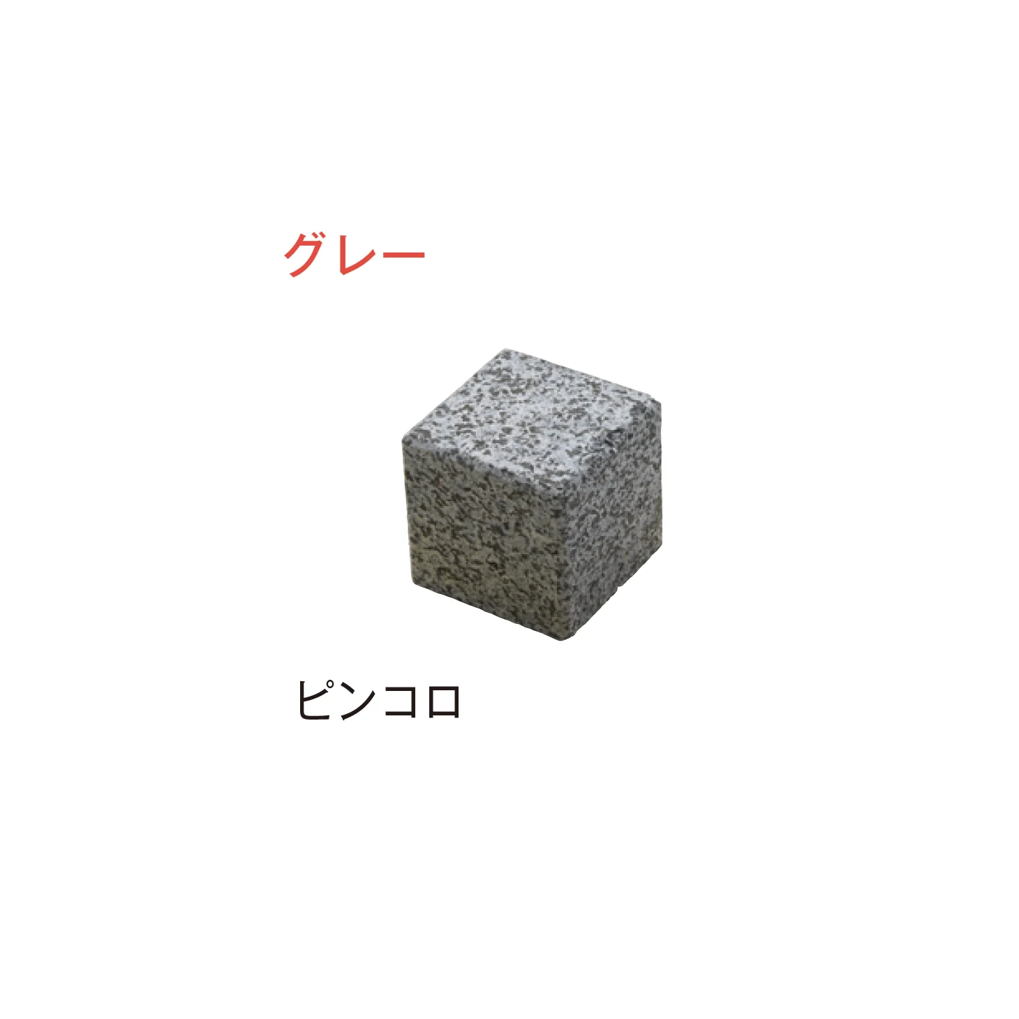 メイクランドの「スクエア ビジン」のサブ画像8