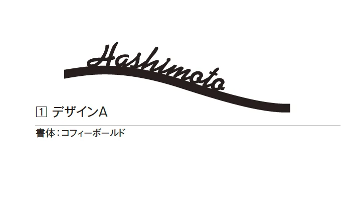エクシスランドの「スティッキー【2024年版】」のサブ画像7