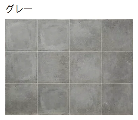 ユニソンの「フォロ」のサブ画像3