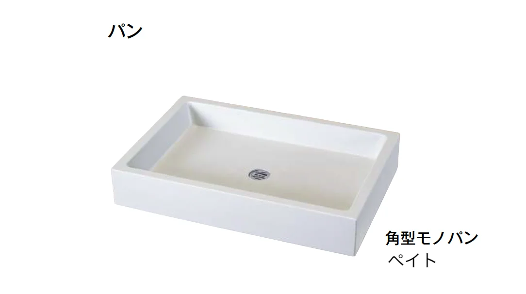 東洋工業の「ウォータービュー モノ」のサブ画像2