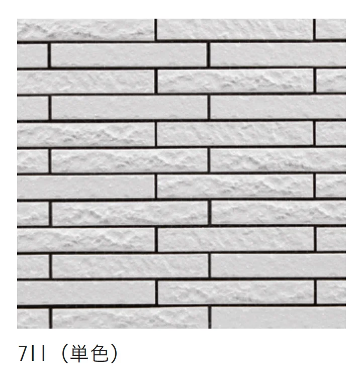 アイコットリョーワの「ソフィア」のサブ画像1