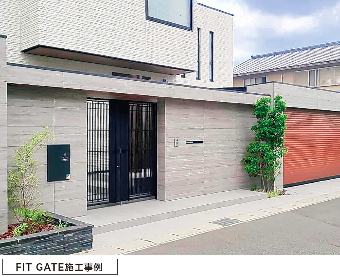アイランドの「FITゲート＆FITウォール」のサブ画像1