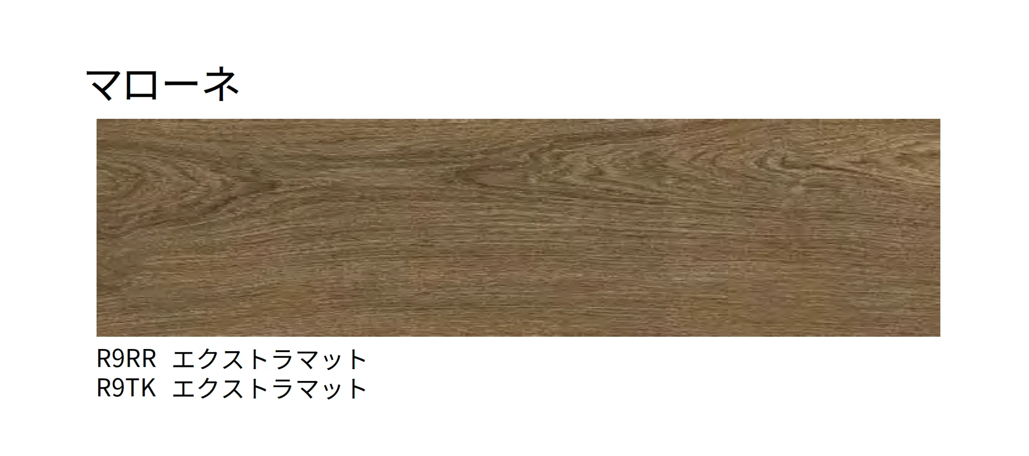 マラッツィ・ジャパンの「オッシモーリ」のサブ画像10