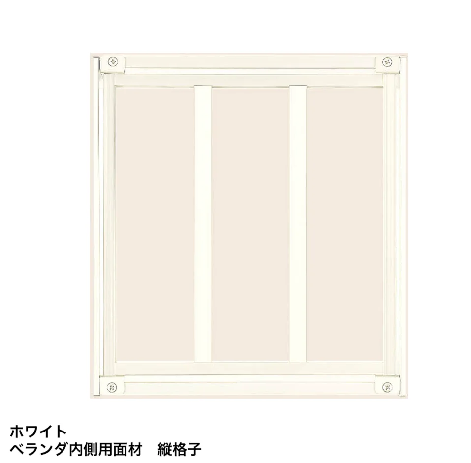 LIXILの「ベランダ用通風小窓エアイン小窓【2024年版】」のサブ画像19