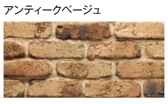 東洋工業の「イストブリック ライト(貼付材)【2024年版】」のサブ画像2