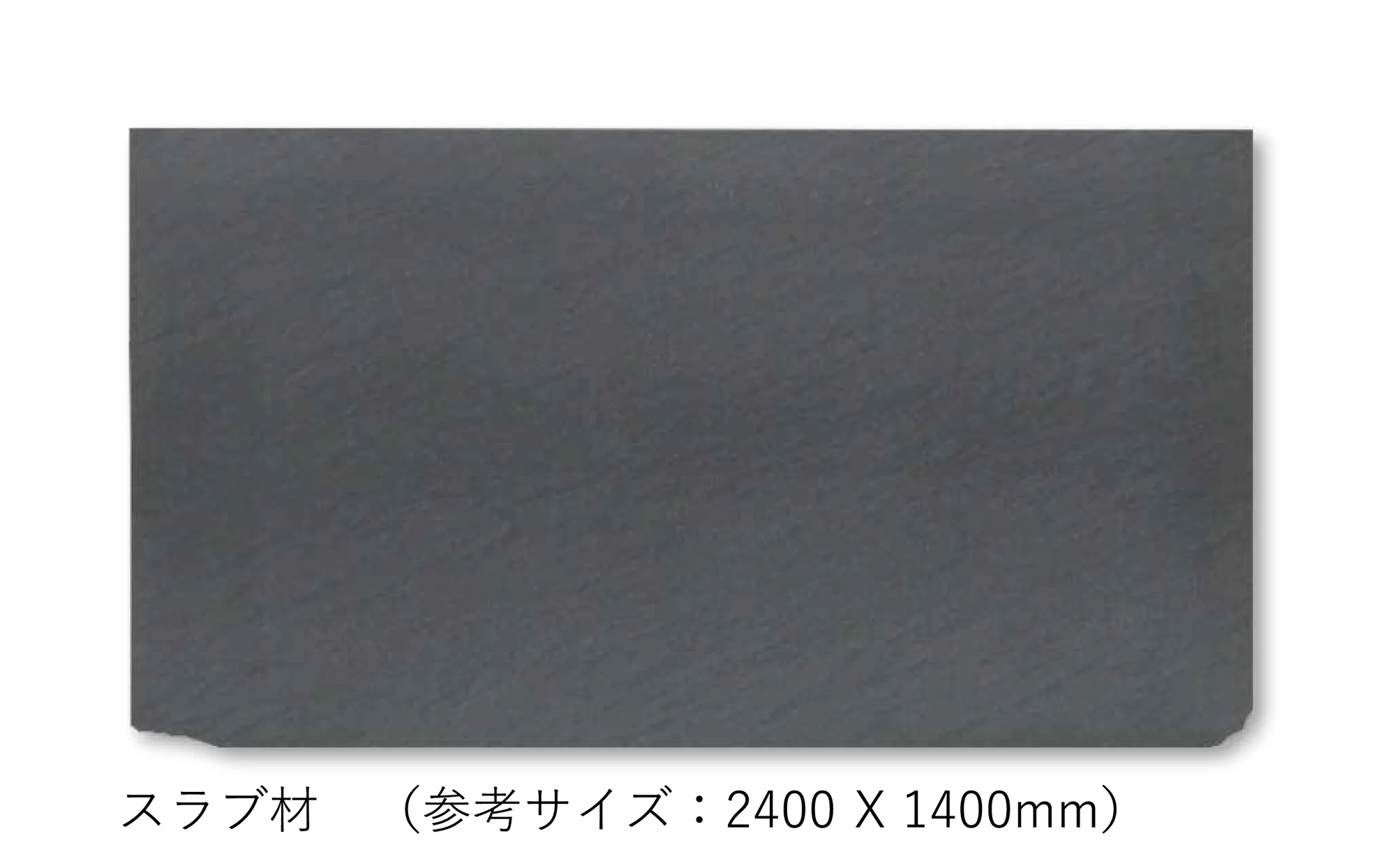 松下産業の「カーボングレー」のサブ画像1