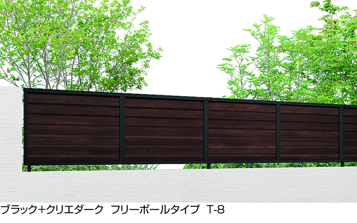LIXILの「フェンスAB YL2型(横ルーバー②)」のサブ画像12