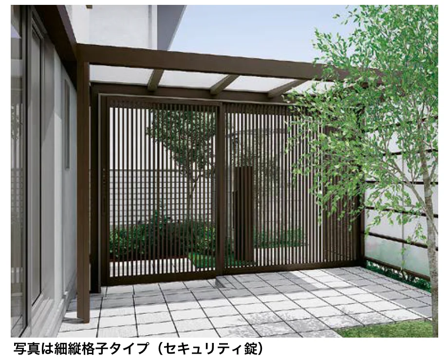 LIXILの「プラスG Gスクリーン 吊引戸【2024年版】」