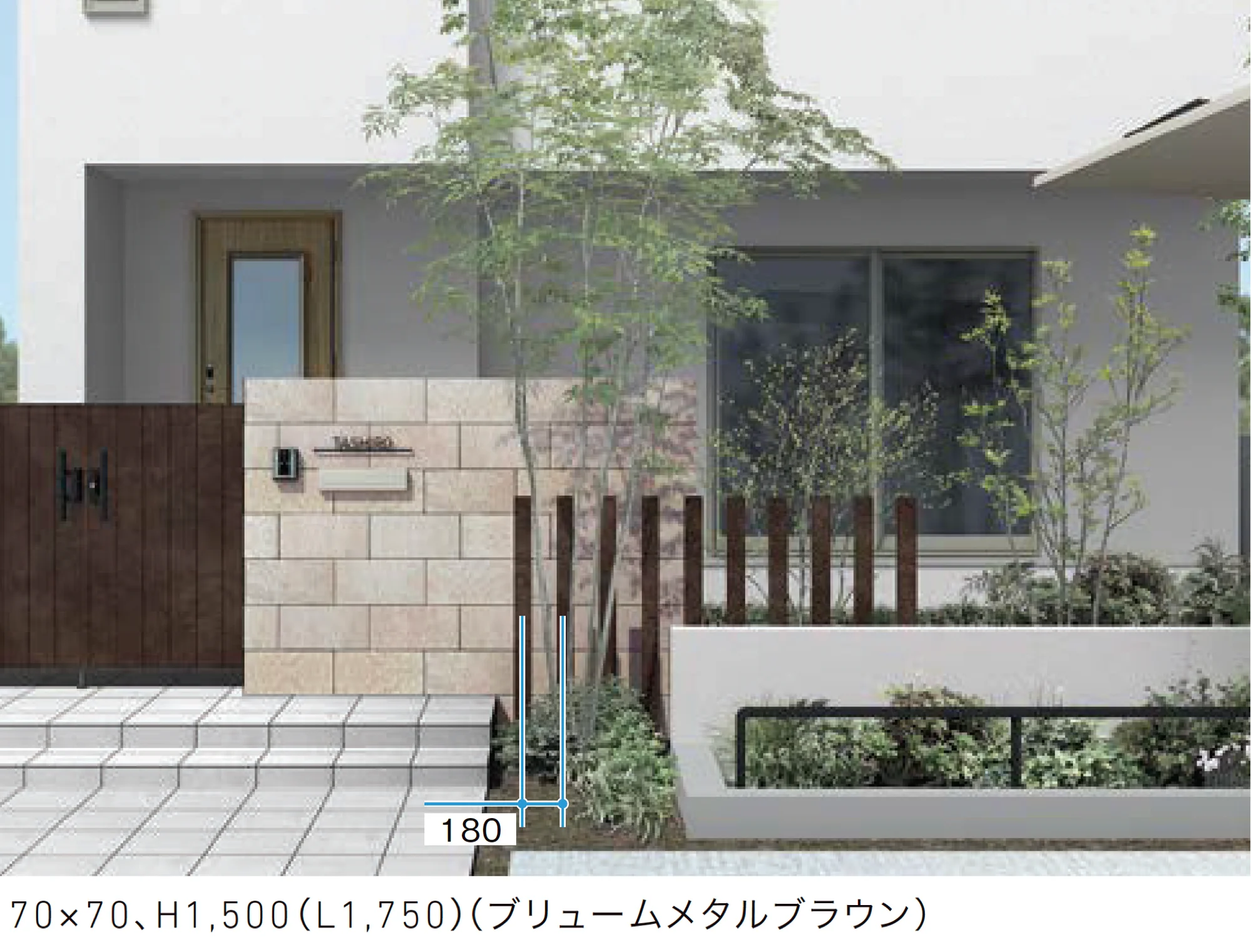 LIXILの「枕木材」のサブ画像2