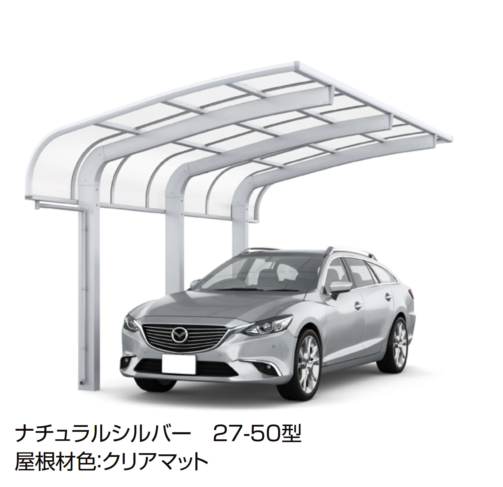 LIXILの「フーゴR 袖壁1500 1台用」のサブ画像4