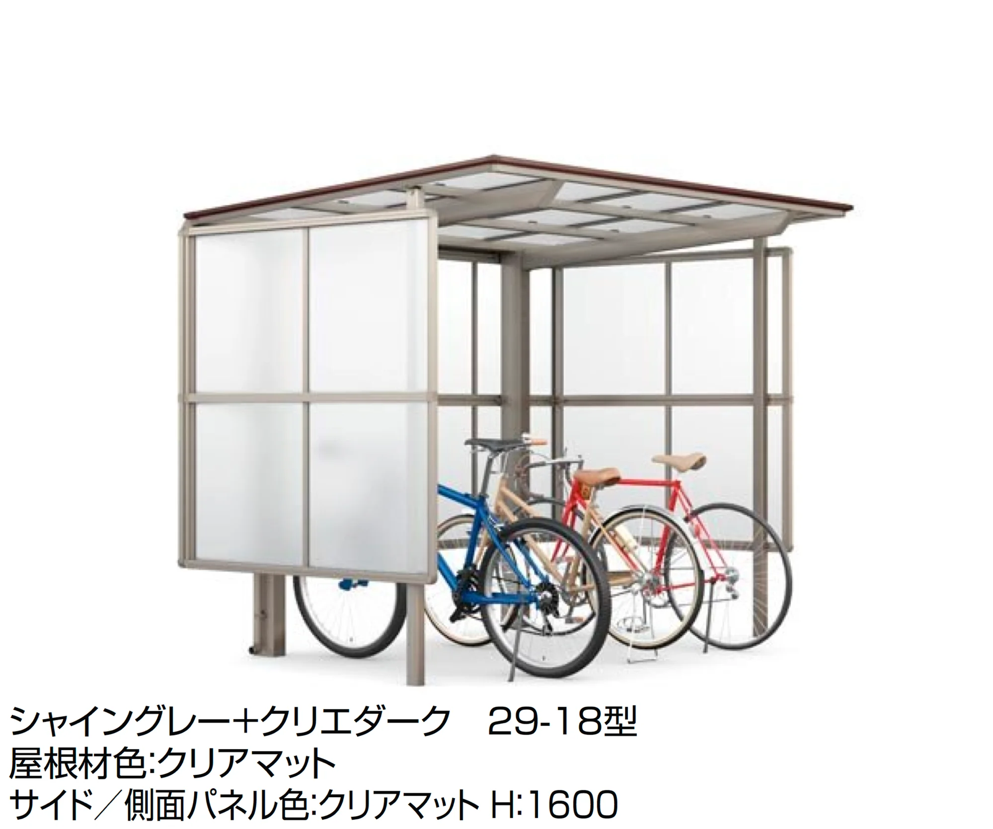LIXILの「フーゴ F パーク」のサブ画像3