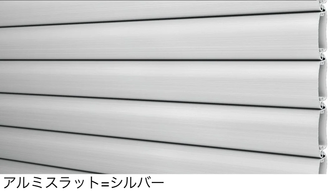 LIXILの「シングルシャッターS Cタイプ【2025年版】」のサブ画像6