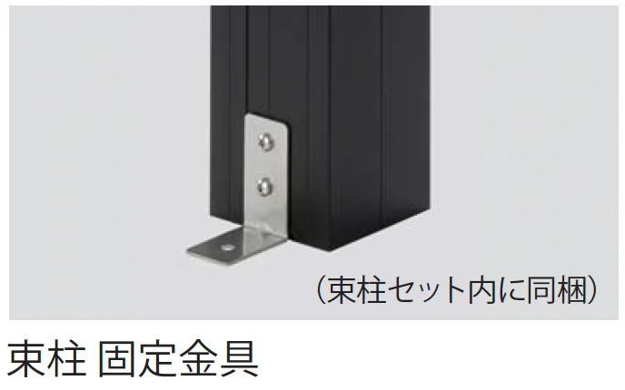 ギャザーの「ヒバセレクトデッキ【2024年版】」のサブ画像13