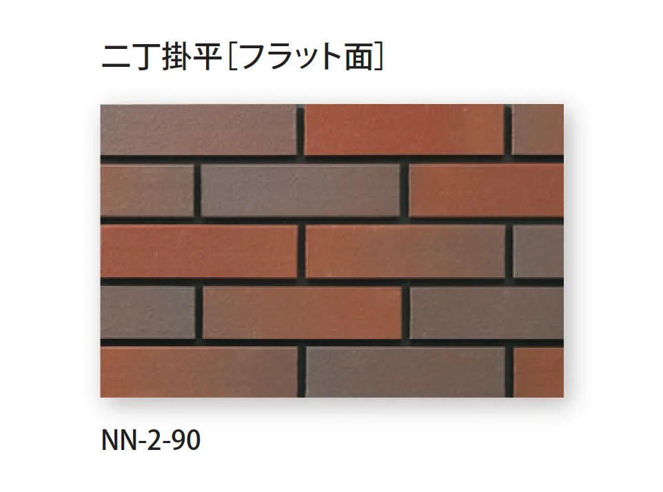 TChicの「ノントロッポ」