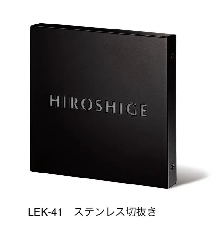 福彫の「アストナ」のサブ画像3