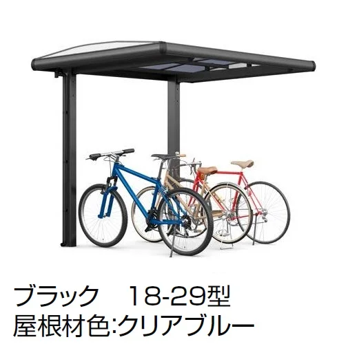 LIXILの「フーゴ A プラス ミニ【2025年版】」のサブ画像4
