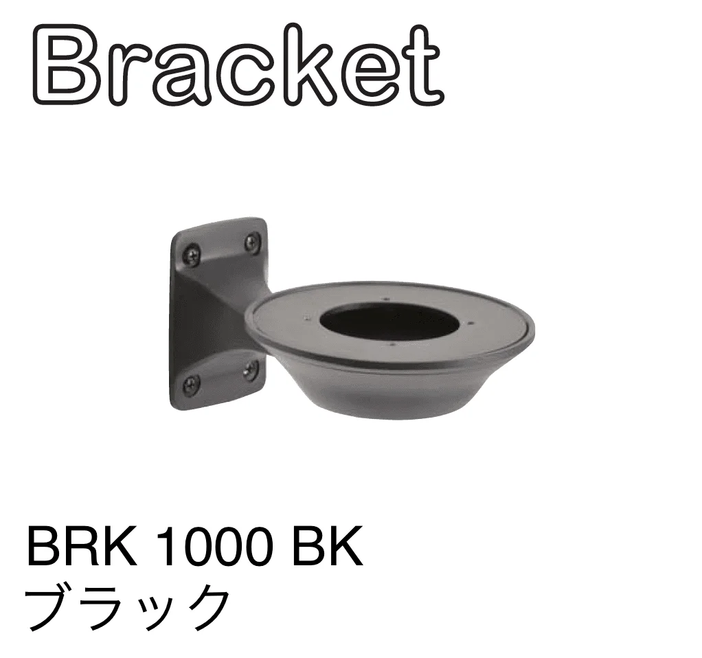 ギャザーの「マリンランプ(BH1000LOW)【2025年版】」のサブ画像7