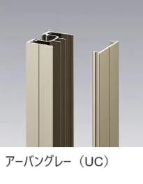 三協アルミの「パネル枠【α-Pro アルファプロ】【2024年版】」
