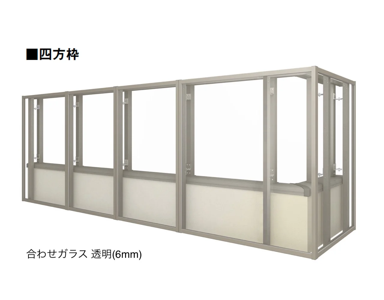 LIXILの「ベランダ手すり モダンパネル(パネルスタイル)」のサブ画像26