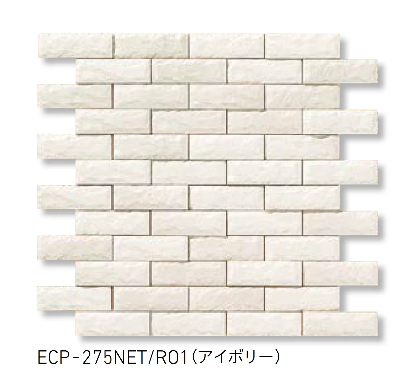 LIXILの「エコカラットプラス ランド(石ハツリ面)」のサブ画像1