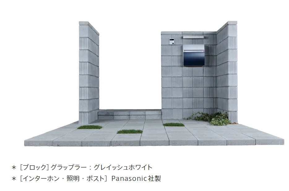 太陽エコブロックスの「グラップラー【東日本・中京】【2025年版】」のサブ画像2