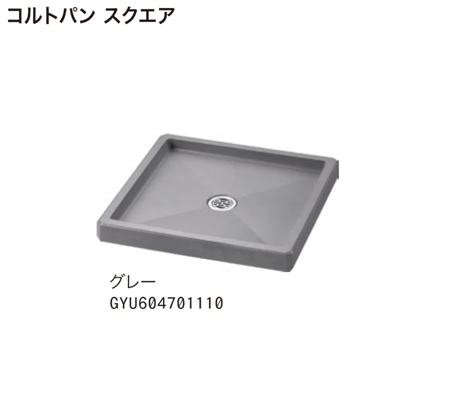 ゆとりの「スプレスタンド60ソリッド BED.」のサブ画像4