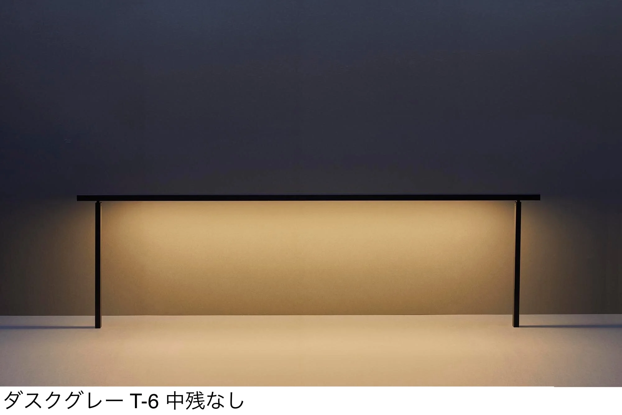 LIXILの「フェンスAL シームレスラインライトタイプ」のサブ画像4