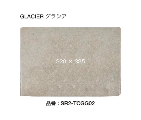 オンリーワンクラブの「テック・ゲオ」のサブ画像6