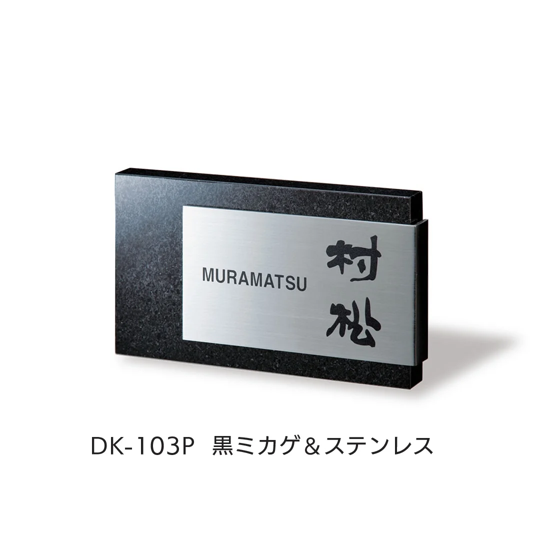 福彫の「スタイリッシュ」のサブ画像13