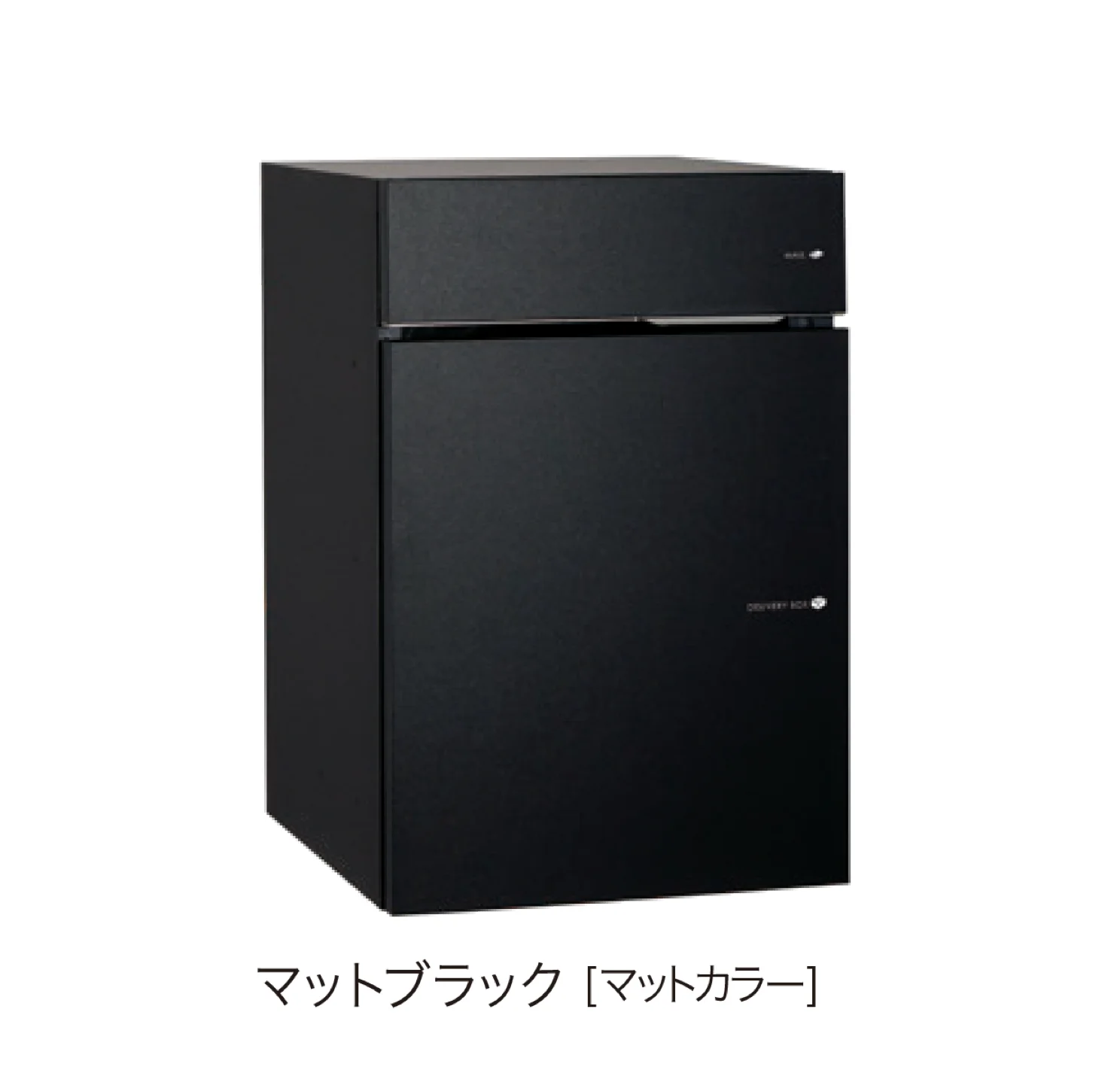 ゆとりの「ヴィコDB 100 ポスト有り」のサブ画像1