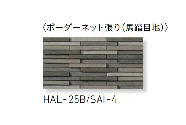 LIXILの「サイモン」のサブ画像4
