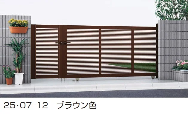 YKK APの「（開き戸付きタイプ）エクスライン 引戸 1型【2024年版】」のサブ画像2