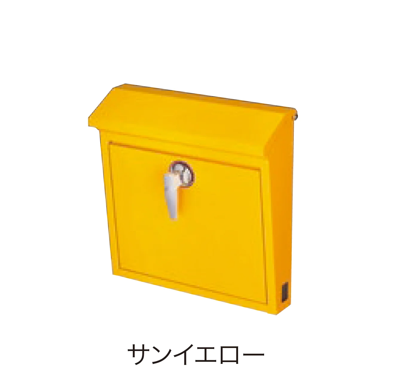 ゆとりの「Pakka パッカ」のサブ画像2