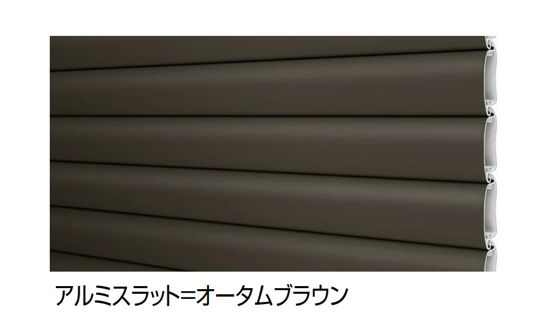 LIXILの「ワイドシャッターS Cタイプ」のサブ画像5