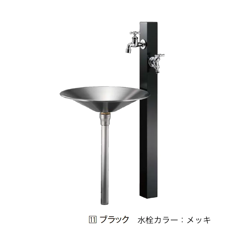 エクシスランドの「小庭リウム カモ (カモプロップ/ステンレスパン)【2025年版】」のサブ画像2