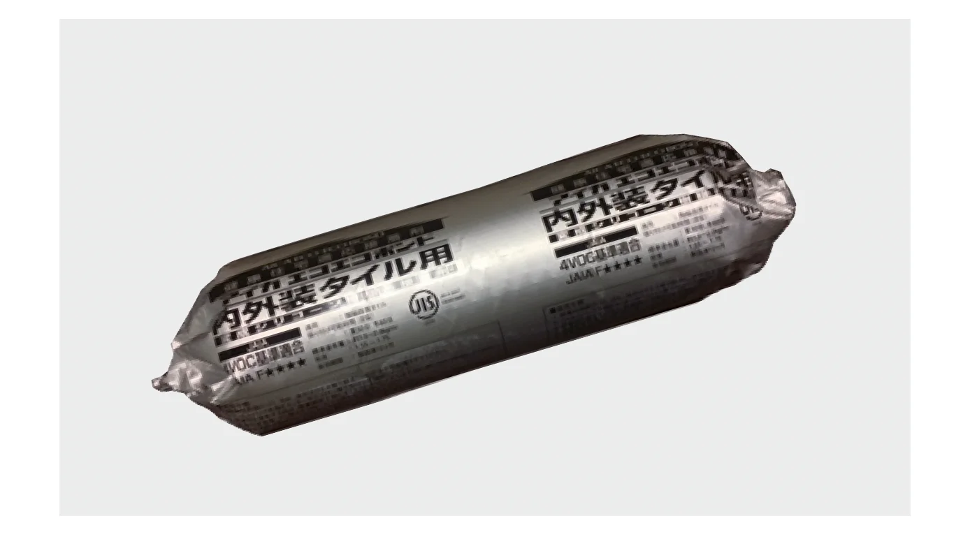 リビエラの「SE-35」