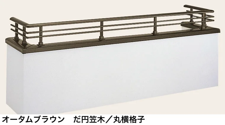 LIXILの「バー手すりⅢ【2024年版】」のサブ画像12
