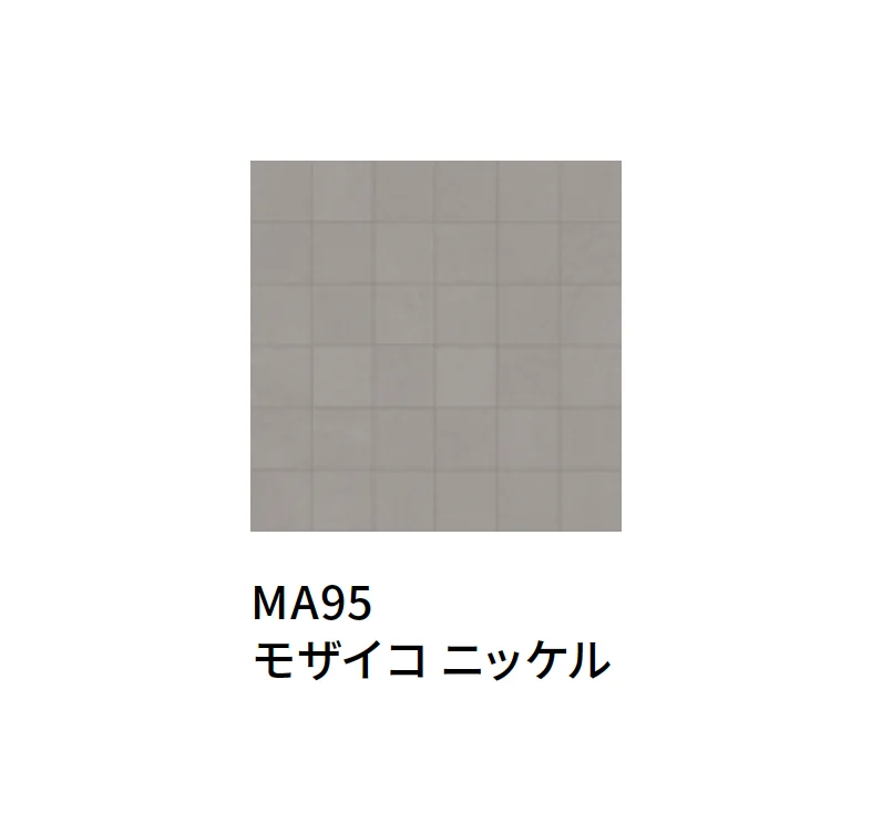 マラッツィ・ジャパンの「チェメンタム」のサブ画像33