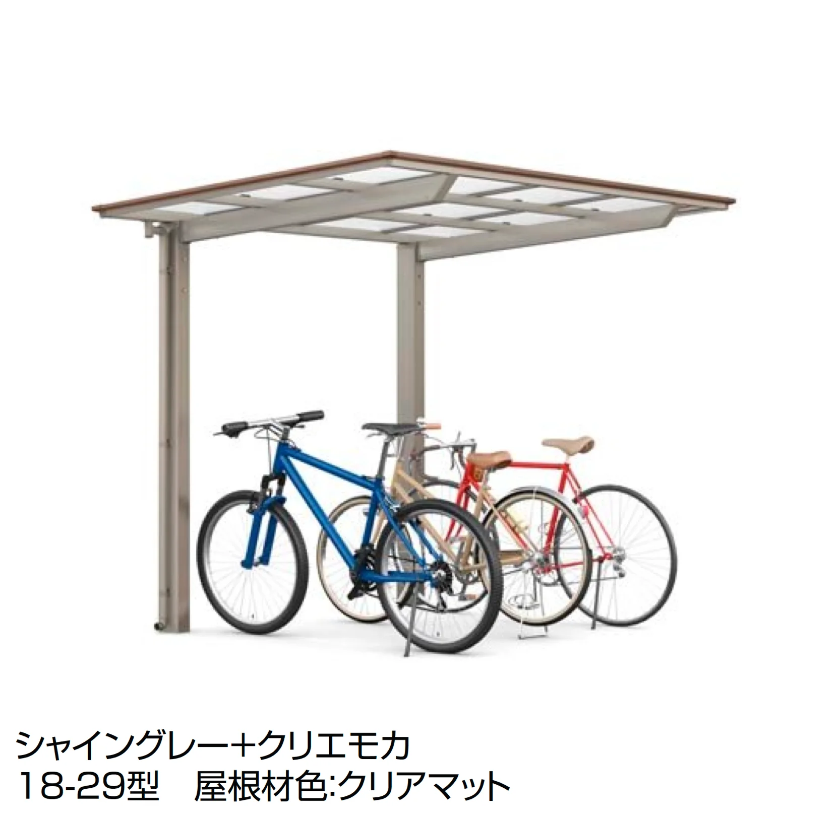 LIXILの「フーゴ F ミニ」のサブ画像4